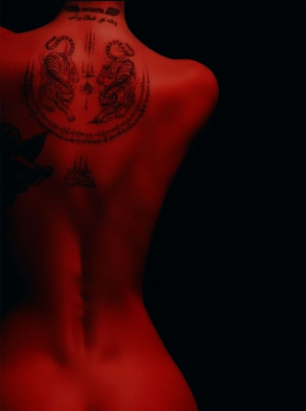 Chapter 1 - Second life